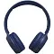 Наушники JBL Tune 500 синие