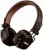 Беспроводные наушники Marshall Major V brown (коричневые)