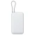 Внешний аккумулятор Ксиаоми 20000 mAh 22,5W (CCC) с кабелем Type-C White (белый)