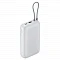 Внешний аккумулятор Ксиаоми 20000 mAh 22,5W (CCC) с кабелем Type-C White (белый)
