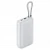 Внешний аккумулятор Ксиаоми 20000 mAh 22,5W (CCC) с кабелем Type-C White (белый)