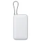 Внешний аккумулятор Ксиаоми 20000 mAh 22,5W (CCC) с кабелем Type-C White (белый)