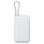 Внешний аккумулятор Ксиаоми 20000 mAh 22,5W (CCC) с кабелем Type-C White (белый)