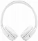 Беспроводные наушники JBL Tune 530ВТ white (белые)