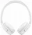 Беспроводные наушники JBL Tune 530ВТ white (белые)