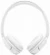 Беспроводные наушники JBL Tune 530ВТ white (белые)