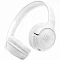 Беспроводные наушники JBL Tune 530ВТ white (белые)