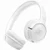 Беспроводные наушники JBL Tune 530ВТ white (белые)