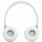 Беспроводные наушники JBL Tune 530ВТ white (белые)