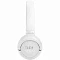 Беспроводные наушники JBL Tune 530ВТ white (белые)