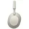 Полноразмерные  Беспроводные наушники Sony WH-1000XM5 silver