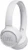 Наушники JBL Tune 500 белые
