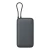 Внешний аккумулятор Ксиаоми 20000 mAh 22,5W (CCC) с кабелем Type-C Black (черный)
