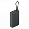 Внешний аккумулятор Ксиаоми 20000 mAh 22,5W (CCC) с кабелем Type-C Black (черный)