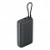 Внешний аккумулятор Ксиаоми 20000 mAh 22,5W (CCC) с кабелем Type-C Black (черный)