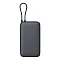 Внешний аккумулятор Ксиаоми 20000 mAh 22,5W (CCC) с кабелем Type-C Black (черный)