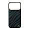 Кевларовая накладка Alrlty Bamboo Weaving art с MagSafe совместимая с iPhone 17 Pro Black (черная)