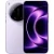 Ксиаоми 17 Ultra 16/512Gb фиолетовый EAC