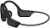 Беспроводные наушники Philips Sports TAA1708 black (черные)