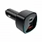 Автомобильное зарядное устройство Acefast USB/2 Type-C 200W