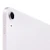 Apple iPad Air 11 2026 512Gb Wi-Fi + Cellular purple (фиолетовый)