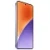 Ксиаоми 15 12/512Gb Fullbox фиолетовый EAC