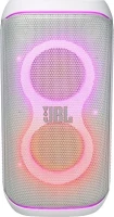 Портативная колонка JBL PartyBox CLUB 120 white (белая), ЗВЕЗДЫ