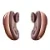 Вкладыши  Беспроводные наушники Samsung Galaxy Buds Live bronze (коричневые)
