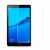Защитное стекло для Huawei MediaPad M5 Lite 8" в техпаке