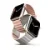 Ремешок UNIQ Revix Evo совместимый с Apple Watch (40/41/42 mm) силикон розовый/слоновая кость