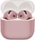 Беспроводные наушники Apple AirPods 4 с шумоподавлением (МХР93) розовое золото