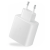 Сетевое зарядное устройство Samsung 45W Type-C белое LB