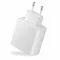 Сетевое зарядное устройство Samsung 45W Type-C белое LB