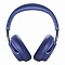 Наушники Bose QuietComfort Ultra 2nd Gen midnight violet (фиолетовый)
