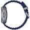 Samsung Galaxy Watch Ultra SM-L705 2025 LTE 47 мм 64Gb titanium blue (синий титан) ремешок blue