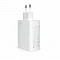 Сетевое зарядное устройство Ксиаоми 120W HyperCharge Combo (Type-A) Pdd