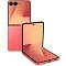 Смартфон  Samsung Galaxy Z Flip7 12/512Gb коралловый EAC