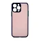 Пластиковая накладка NEW Skin совместимая с iPhone 15 Pro Max затемненная синий кант