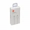 Кабель Ксиаоми Type-C/Type-C 1m 6А White (белый)