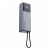 Внешний аккумулятор Ксиаоми Power Bank 10000mAh 165W (CCC) с кабелем Type-C Gray (серый)