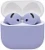 Беспроводные наушники Apple AirPods 4 с шумоподавлением (МХР93) лаванда
