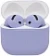 Беспроводные наушники Apple AirPods 4 с шумоподавлением (МХР93) лаванда