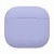 Беспроводные наушники Apple AirPods 4 с шумоподавлением (МХР93) лаванда
