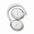 Наушники Bose QuietComfort Ultra 2nd Gen white (белый)