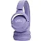 Беспроводные наушники JBL Tune 520BT purple (фиолетовые)