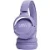 Беспроводные наушники JBL Tune 520BT purple (фиолетовые)