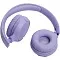 Беспроводные наушники JBL Tune 520BT purple (фиолетовые)