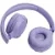 Беспроводные наушники JBL Tune 520BT purple (фиолетовые)