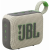 Портативная акустика JBL GO 4 бежевый