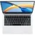 Ноутбук  14" Ноутбук Honor MagicBook X14 2025 Ryzen 5 7640HS 16Gb/512Gb Radeon 760M серебро